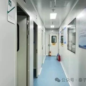 上海孕期亲子鉴定中心静安区采样点，孕六周可测
