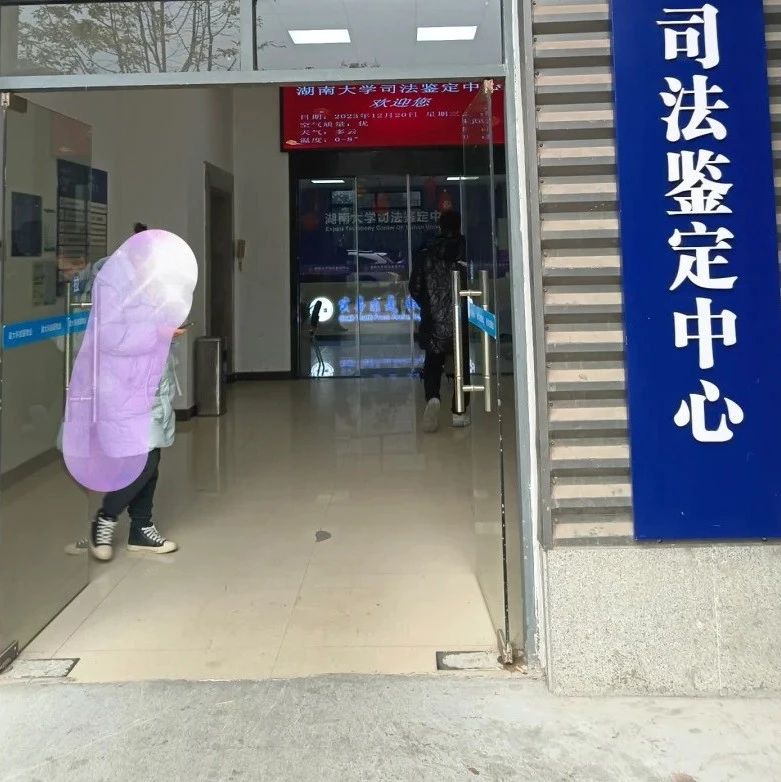 天津亲子鉴定服务范围，费用标准如下，收藏好啦！万一能用上