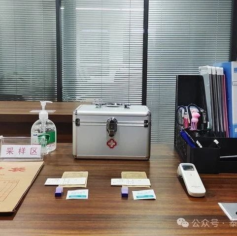 苏州亲缘关系鉴定，非常时期用非常方法（特别是丈夫不配合）