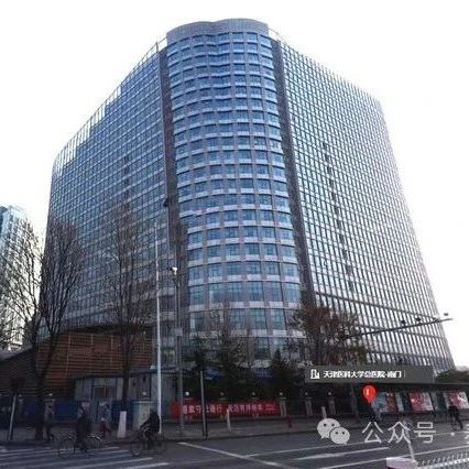 天津亲子鉴定中心采样点，正规十家亲子鉴定机构名单2024